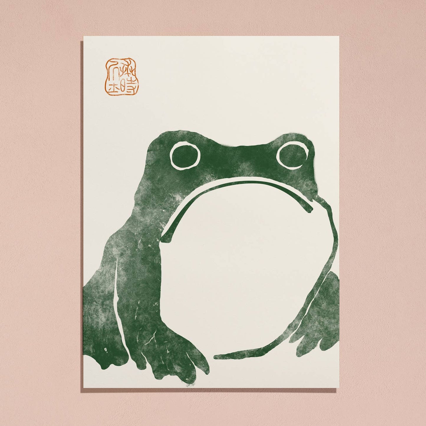 Japanese Frog Matsumoto Hoji Toad Woodblock Art Print 8x10" | Framed in Oak