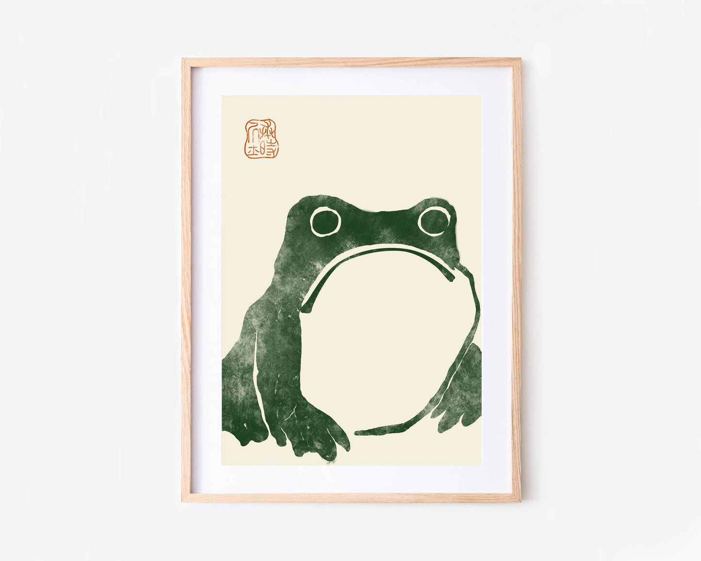 Japanese Frog Matsumoto Hoji Toad Woodblock Art Print 8x10" | Framed in Oak