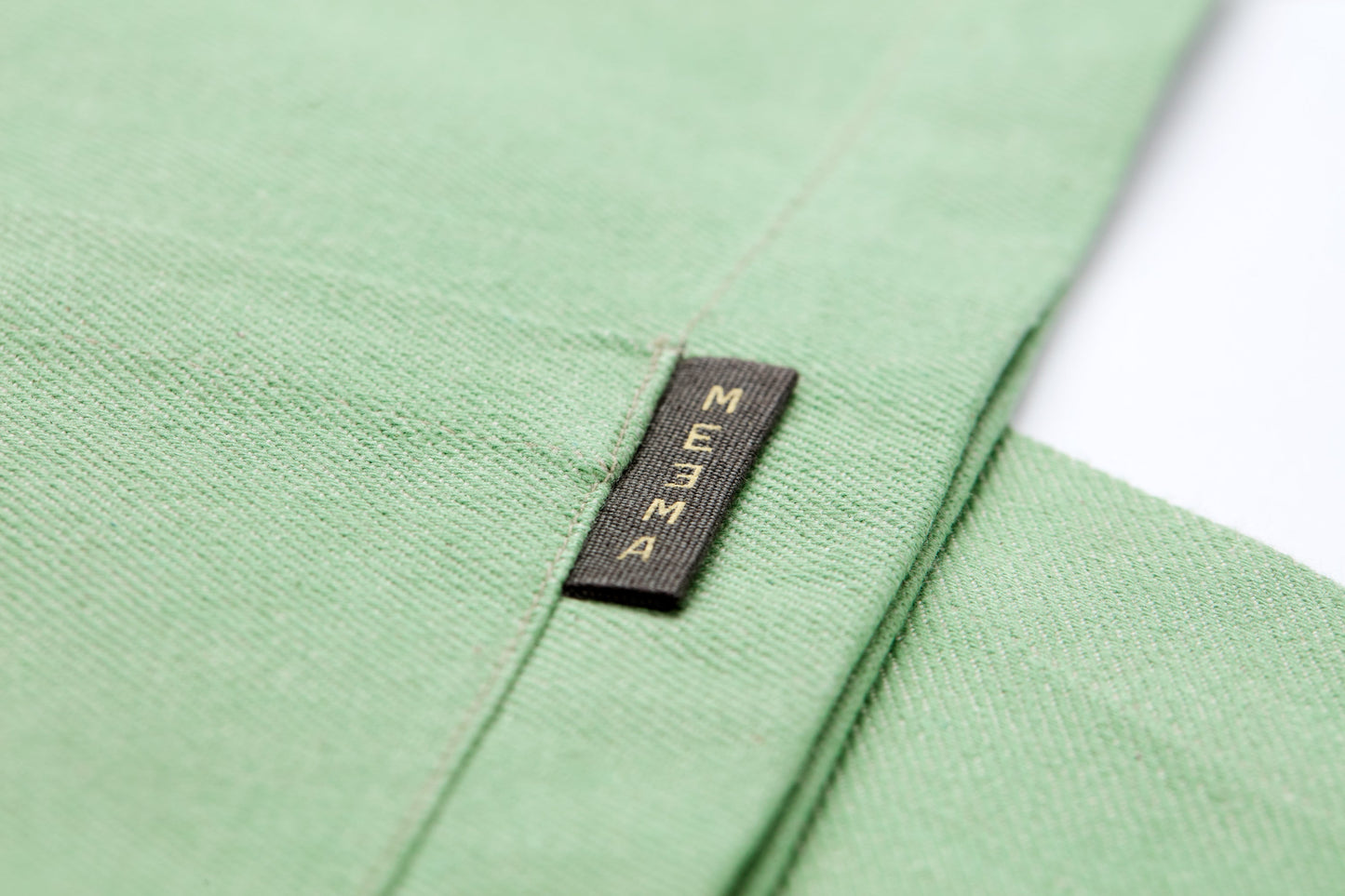 Cloth Placemats with Pockets - Set of 4
