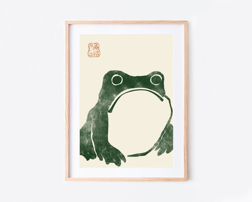 Beige Oak Frame - Individual