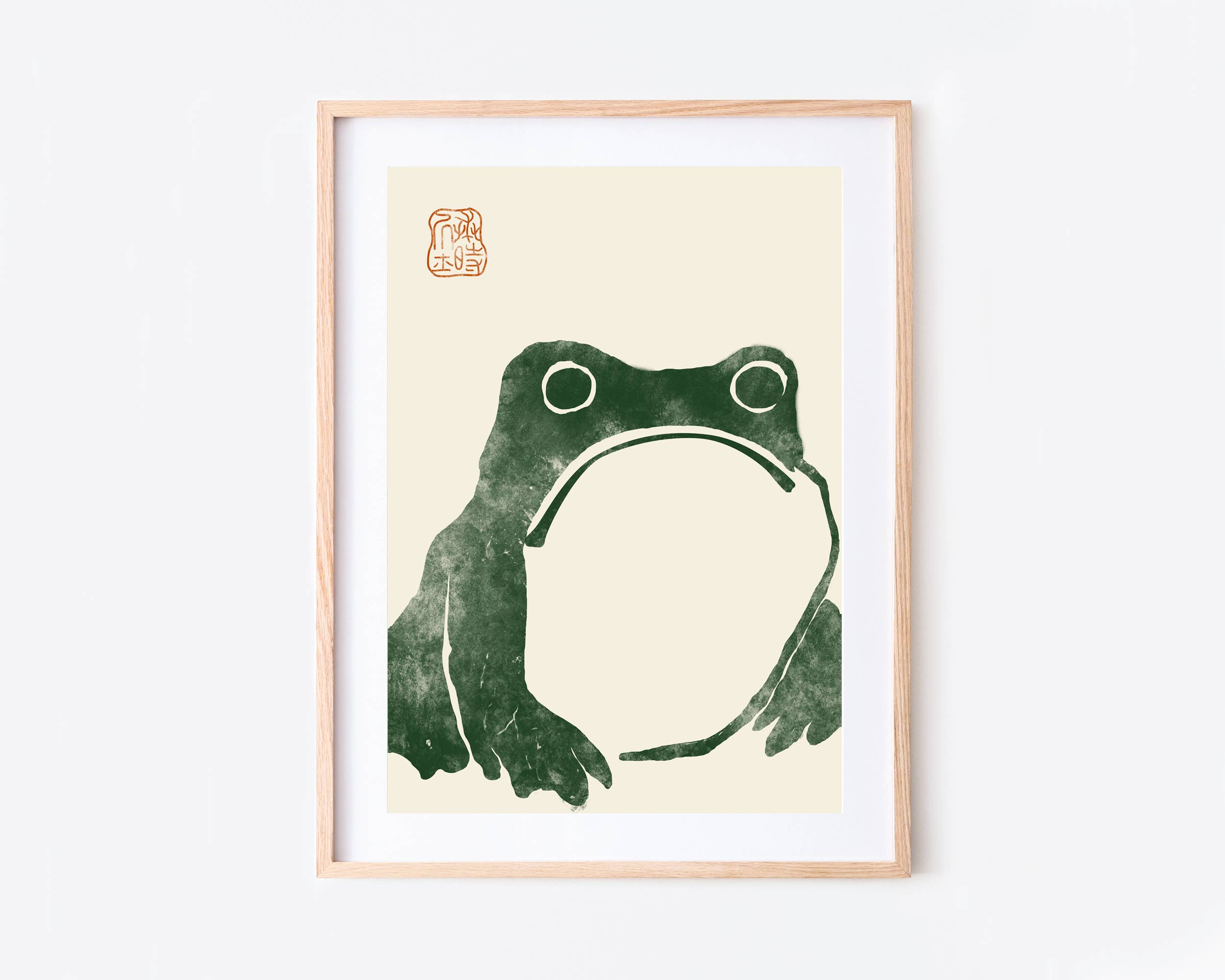 Beige Oak Frame - Individual